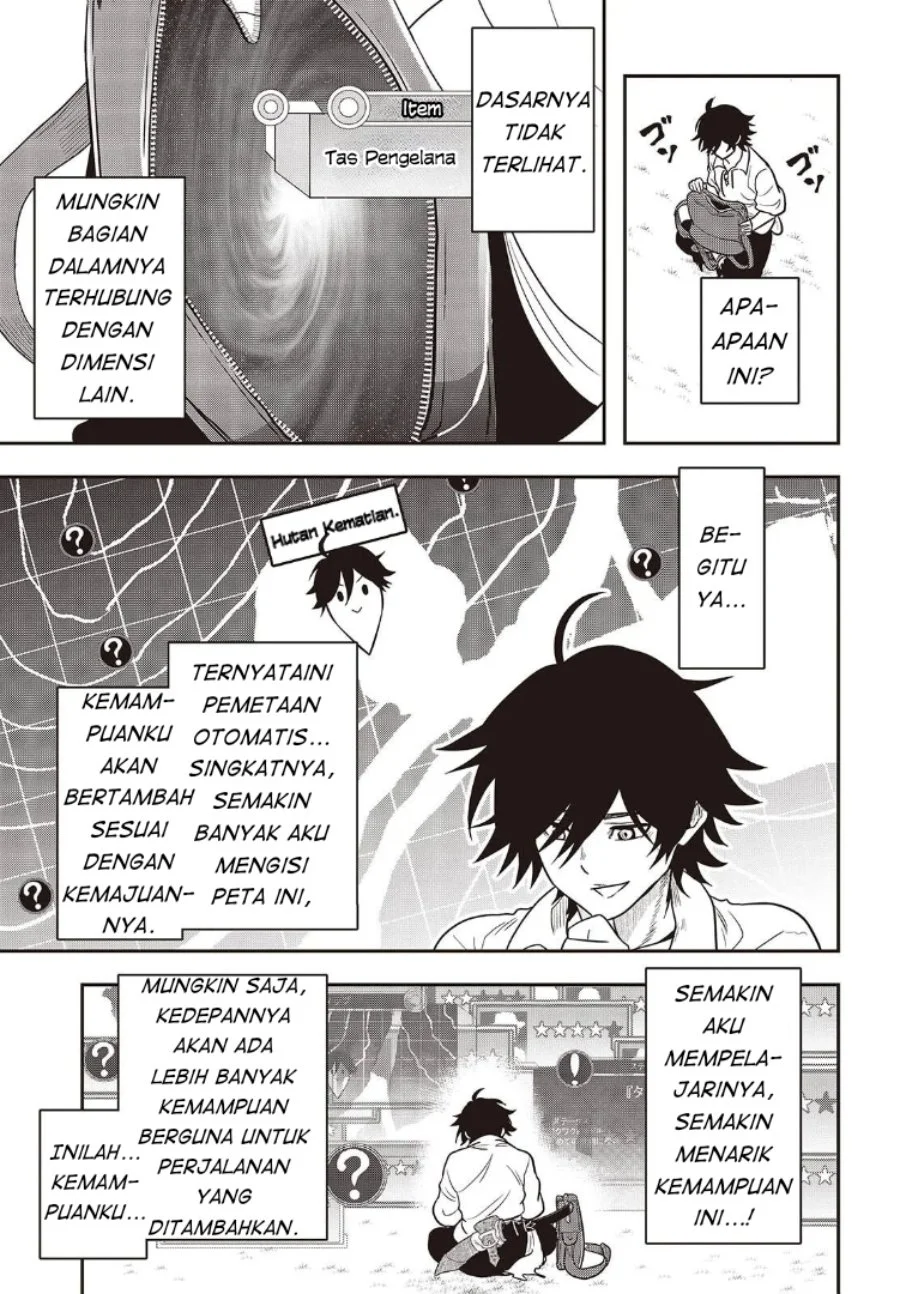 Isekai Guide Map: [Kuchikomi] o Tayori ni Yuuyuujiteki na Isekai Ryokou Slow Life o Mankitsu Shimasu Chapter 1 - halaman 33
