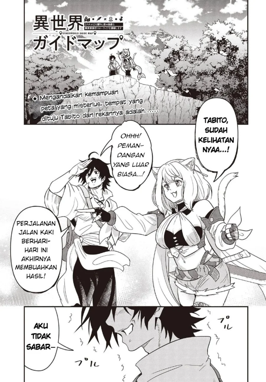 Isekai Guide Map: [Kuchikomi] o Tayori ni Yuuyuujiteki na Isekai Ryokou Slow Life o Mankitsu Shimasu Chapter 2 - halaman 1