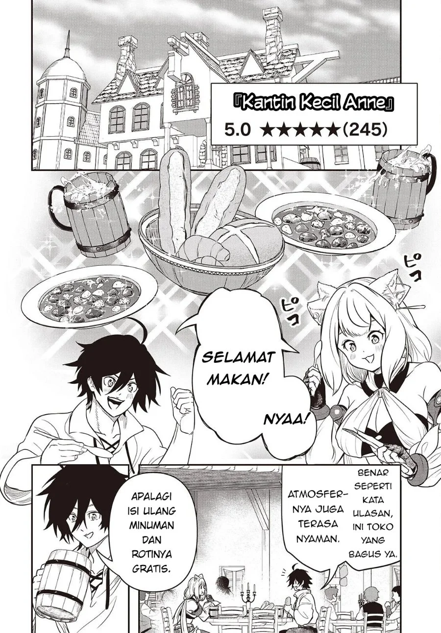 Isekai Guide Map: [Kuchikomi] o Tayori ni Yuuyuujiteki na Isekai Ryokou Slow Life o Mankitsu Shimasu Chapter 2 - halaman 15