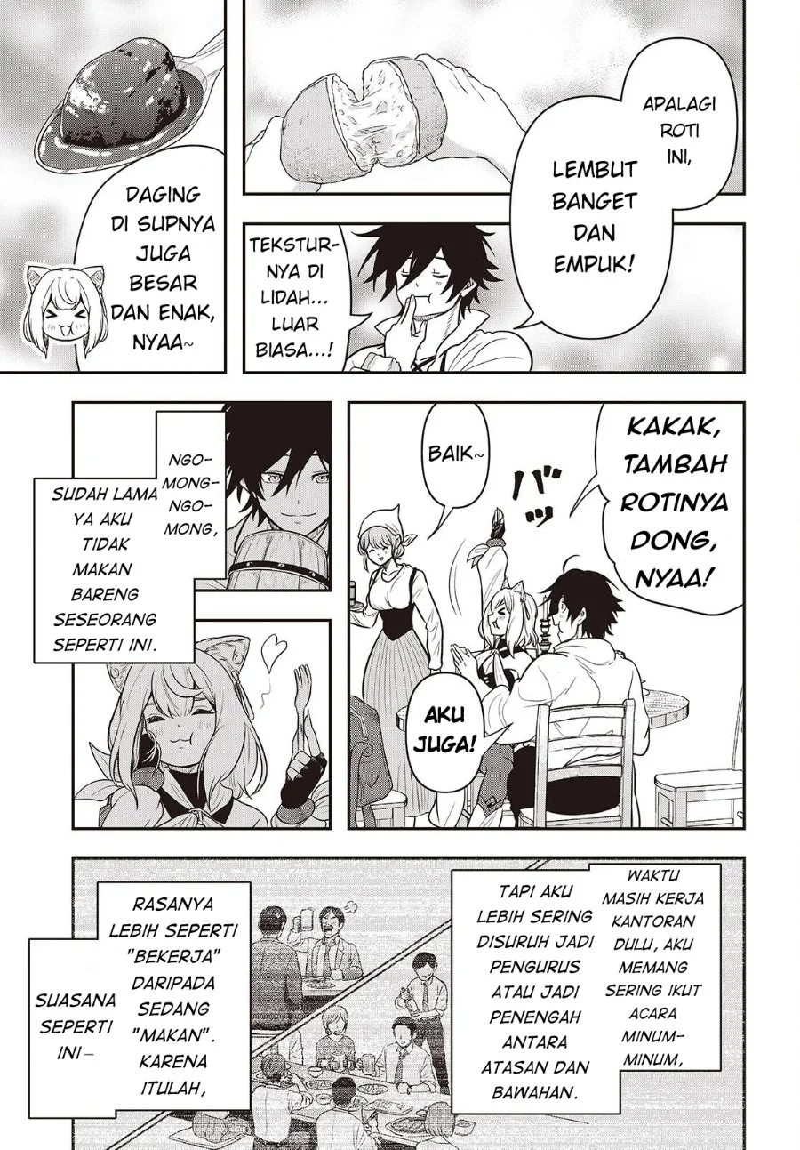 Isekai Guide Map: [Kuchikomi] o Tayori ni Yuuyuujiteki na Isekai Ryokou Slow Life o Mankitsu Shimasu Chapter 2 - halaman 16