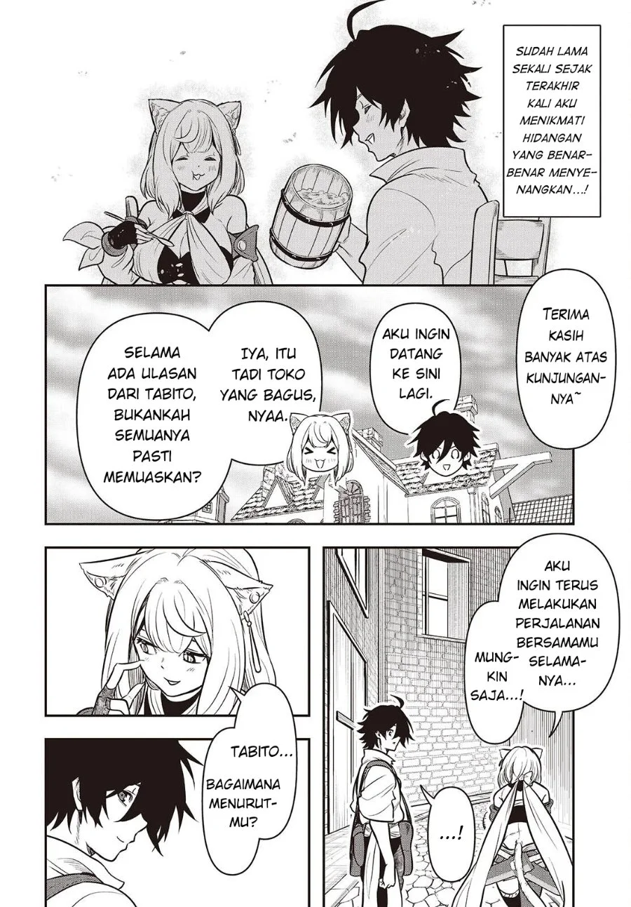 Isekai Guide Map: [Kuchikomi] o Tayori ni Yuuyuujiteki na Isekai Ryokou Slow Life o Mankitsu Shimasu Chapter 2 - halaman 17