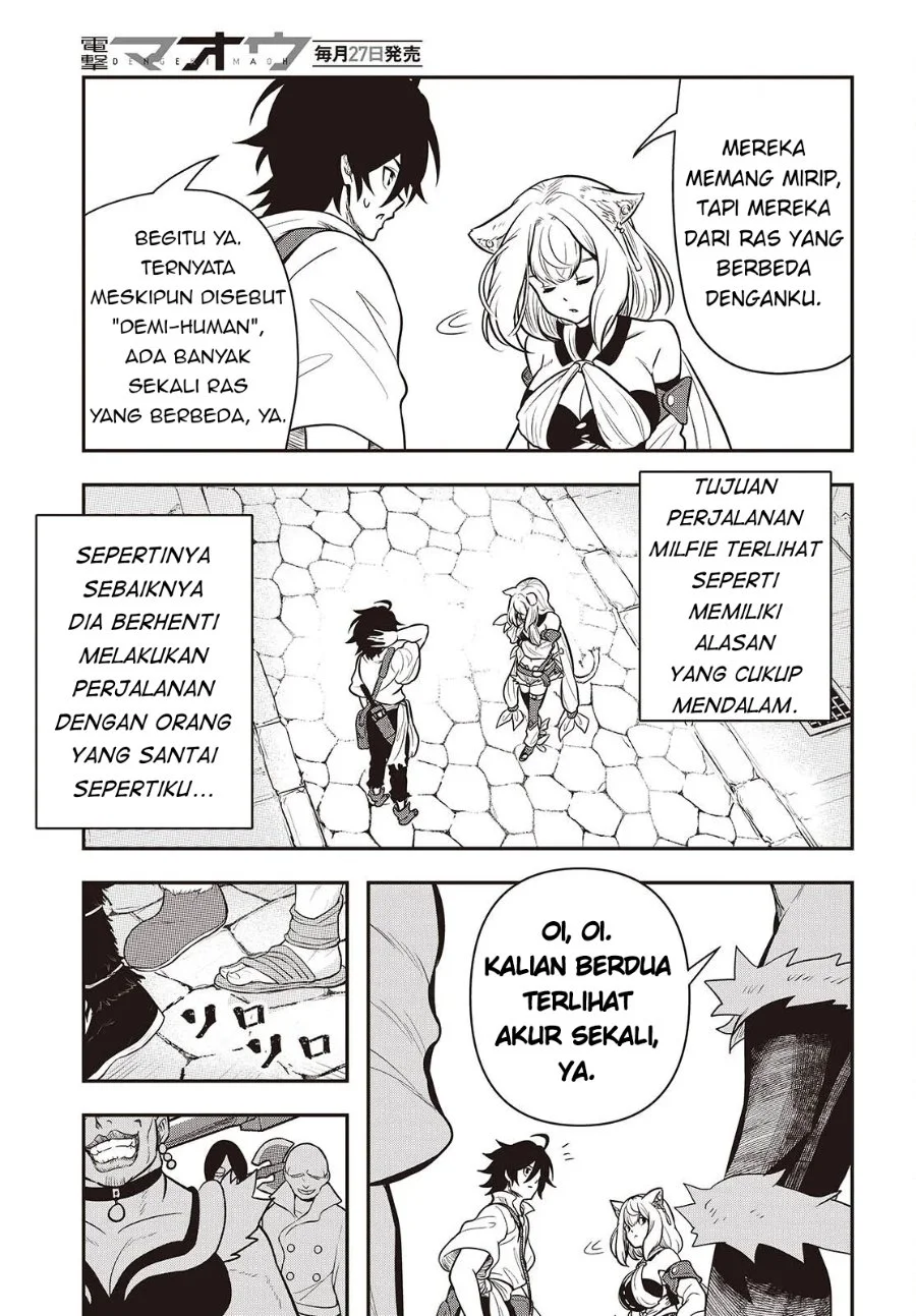 Isekai Guide Map: [Kuchikomi] o Tayori ni Yuuyuujiteki na Isekai Ryokou Slow Life o Mankitsu Shimasu Chapter 2 - halaman 20