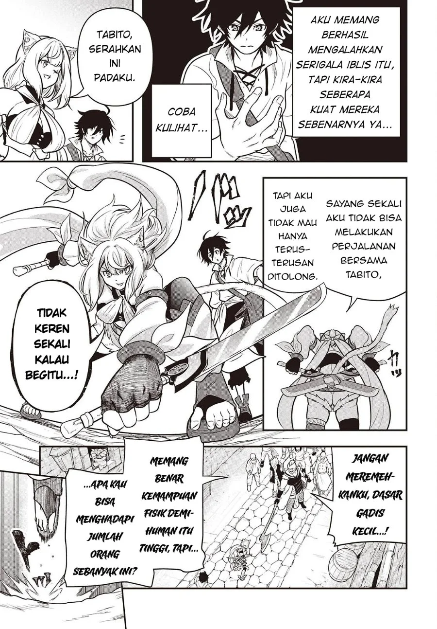 Isekai Guide Map: [Kuchikomi] o Tayori ni Yuuyuujiteki na Isekai Ryokou Slow Life o Mankitsu Shimasu Chapter 2 - halaman 22