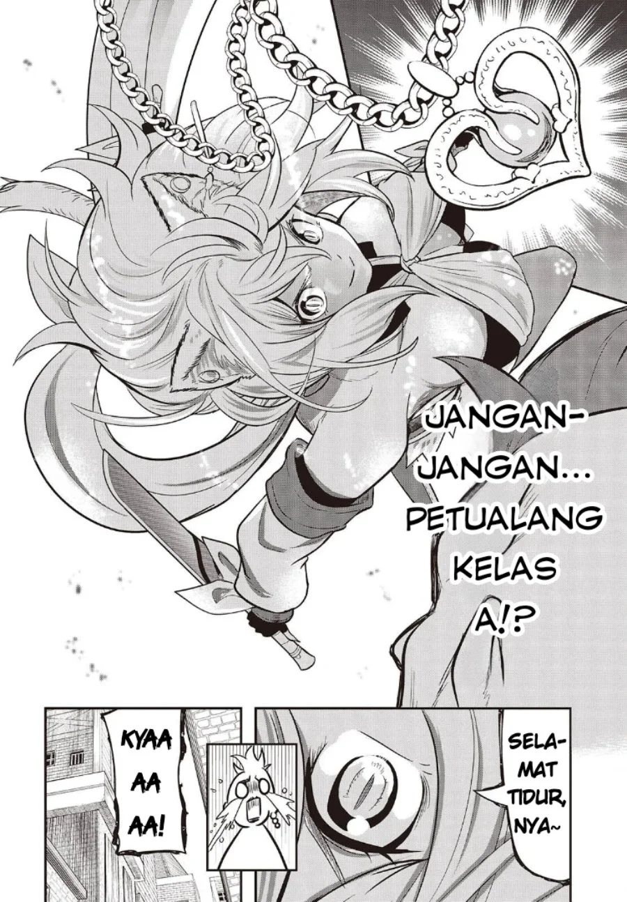 Isekai Guide Map: [Kuchikomi] o Tayori ni Yuuyuujiteki na Isekai Ryokou Slow Life o Mankitsu Shimasu Chapter 2 - halaman 25
