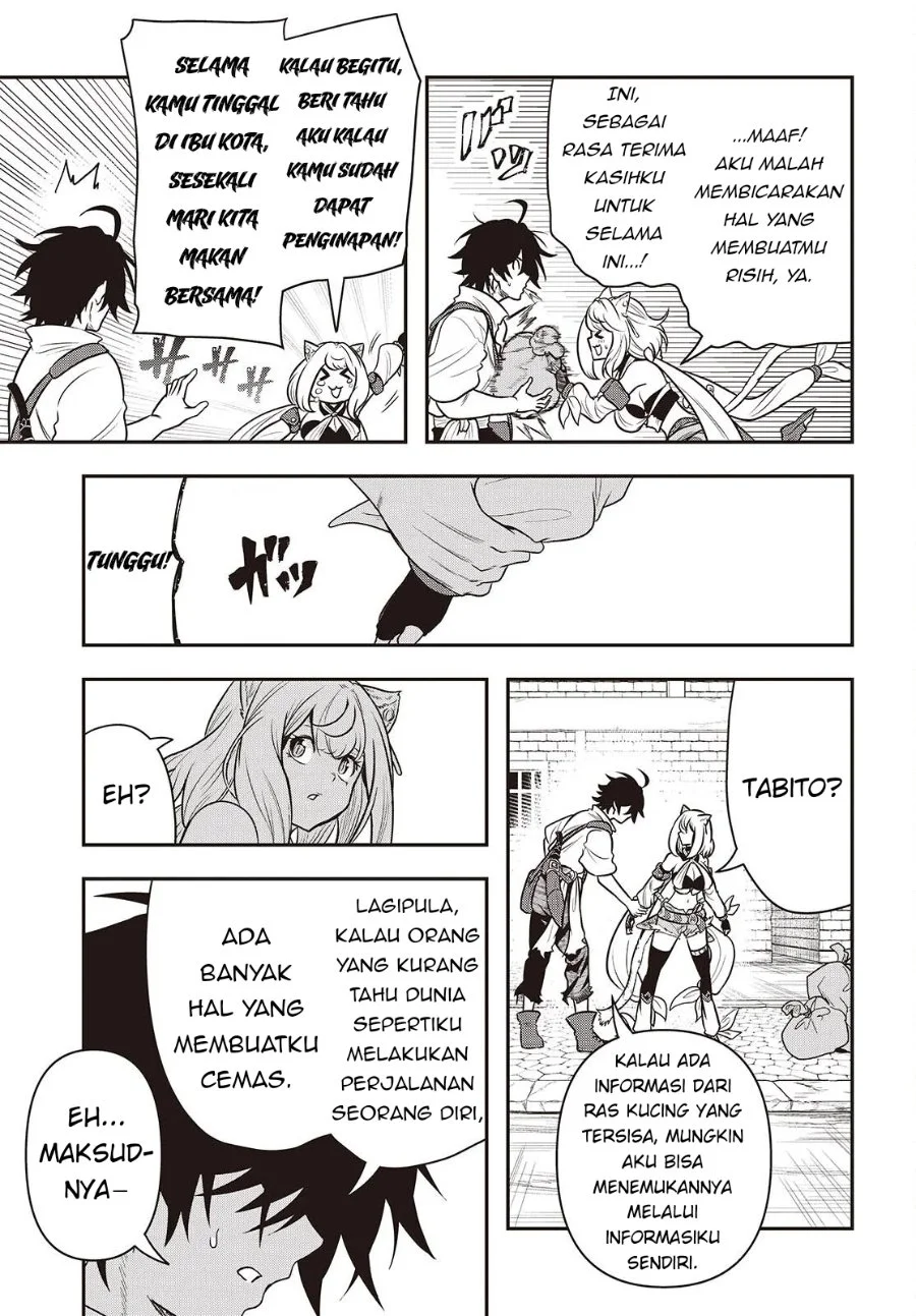 Isekai Guide Map: [Kuchikomi] o Tayori ni Yuuyuujiteki na Isekai Ryokou Slow Life o Mankitsu Shimasu Chapter 2 - halaman 30