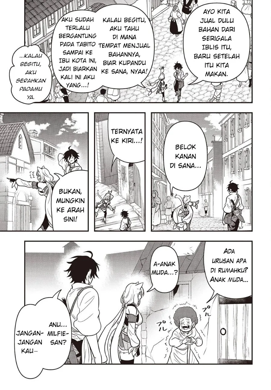 Isekai Guide Map: [Kuchikomi] o Tayori ni Yuuyuujiteki na Isekai Ryokou Slow Life o Mankitsu Shimasu Chapter 2 - halaman 4