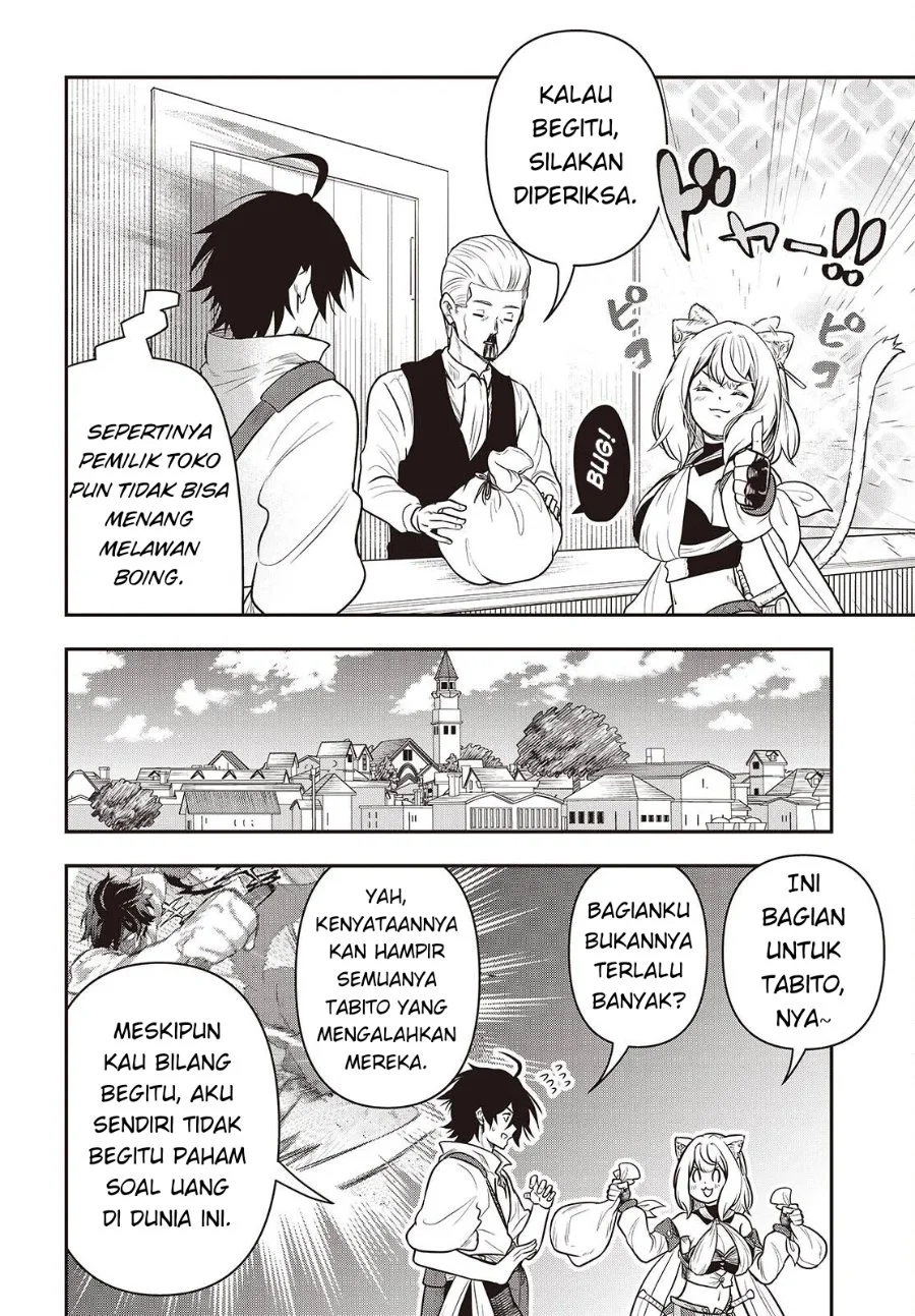 Isekai Guide Map: [Kuchikomi] o Tayori ni Yuuyuujiteki na Isekai Ryokou Slow Life o Mankitsu Shimasu Chapter 2 - halaman 7