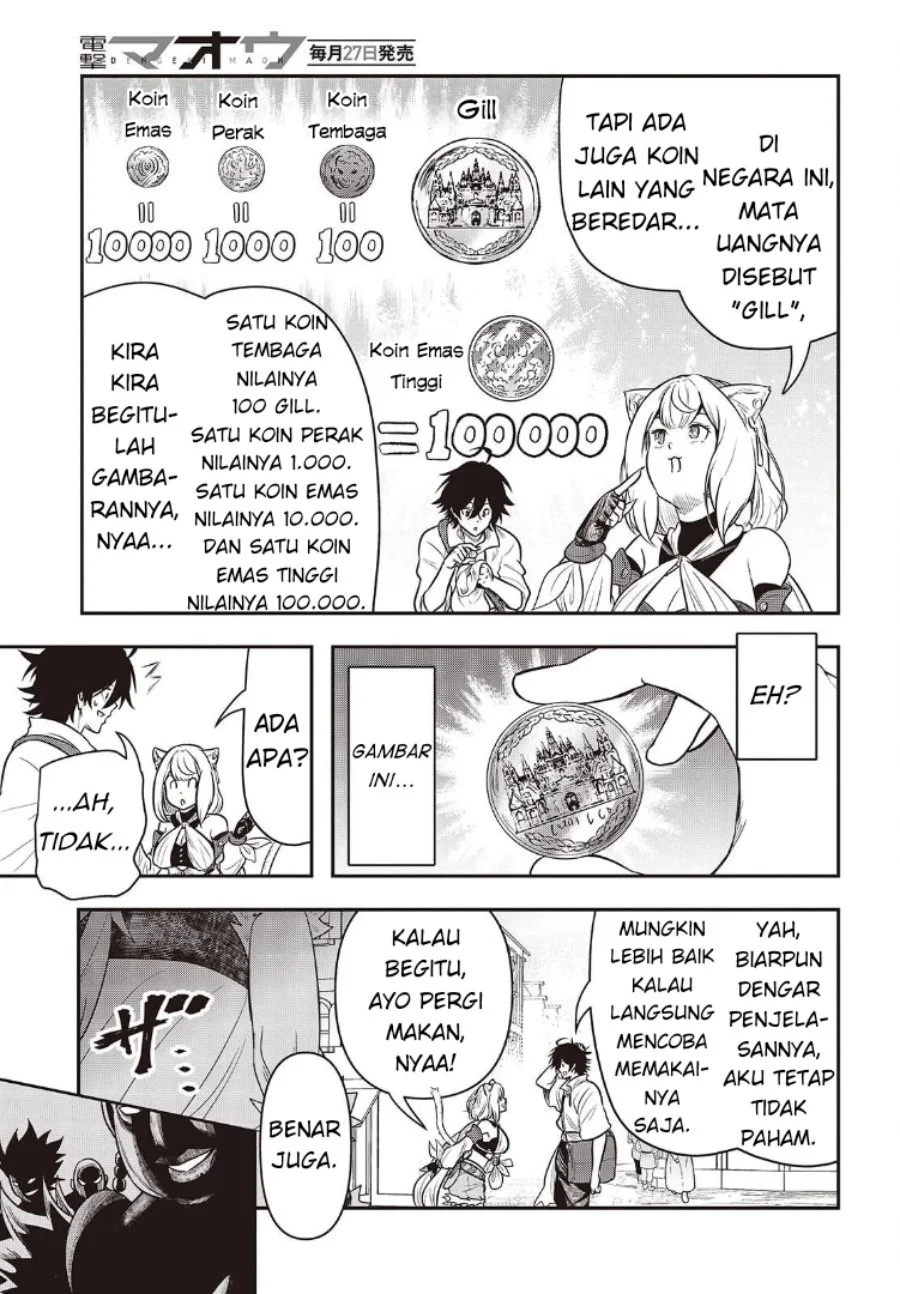 Isekai Guide Map: [Kuchikomi] o Tayori ni Yuuyuujiteki na Isekai Ryokou Slow Life o Mankitsu Shimasu Chapter 2 - halaman 8