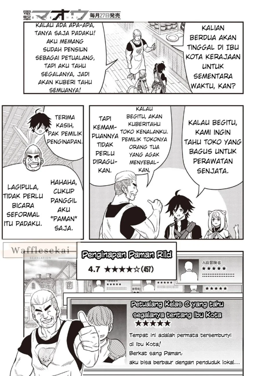 Isekai Guide Map: [Kuchikomi] o Tayori ni Yuuyuujiteki na Isekai Ryokou Slow Life o Mankitsu Shimasu Chapter 3 - halaman 11