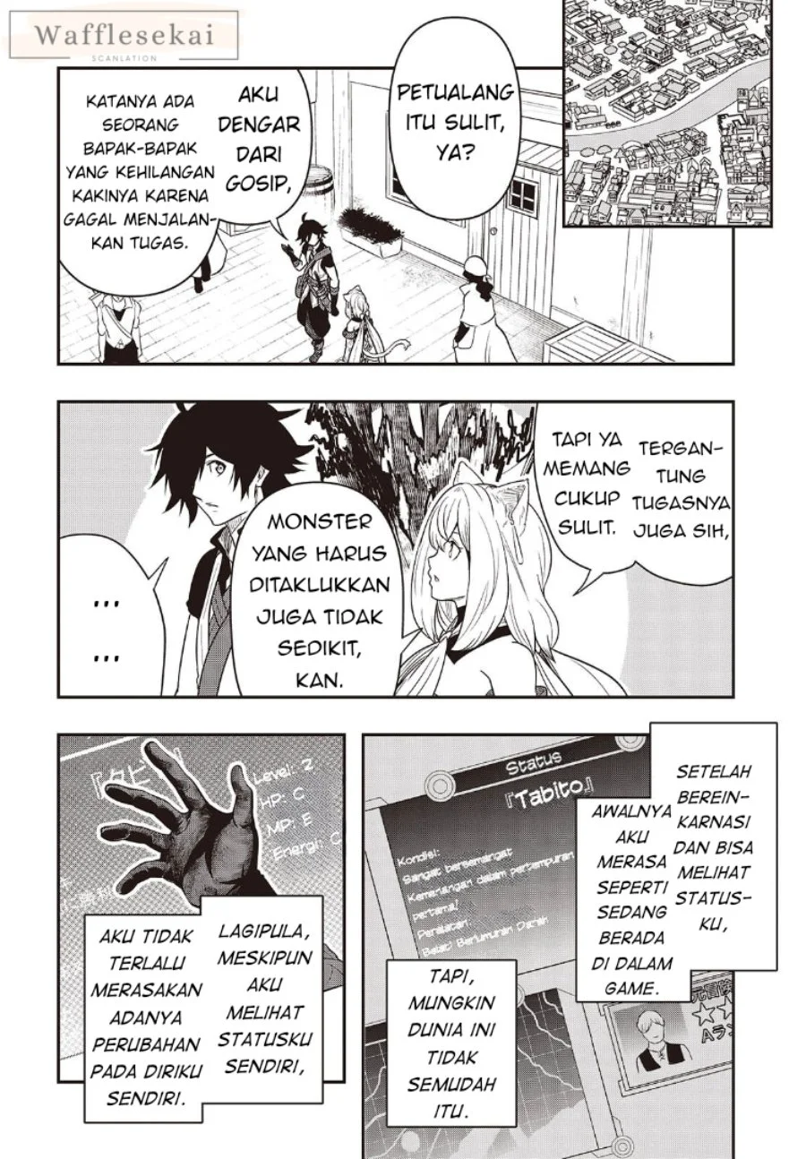 Isekai Guide Map: [Kuchikomi] o Tayori ni Yuuyuujiteki na Isekai Ryokou Slow Life o Mankitsu Shimasu Chapter 3 - halaman 12
