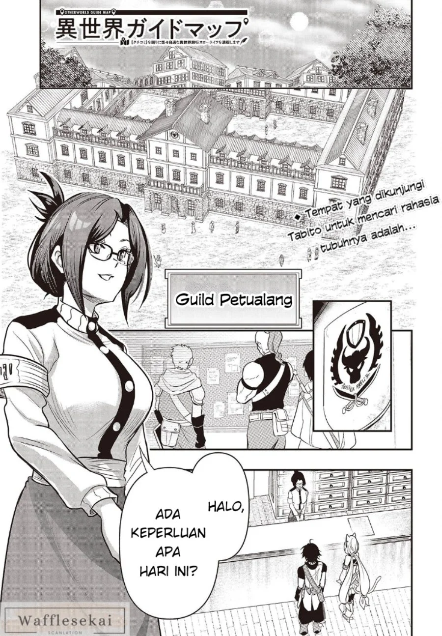 Isekai Guide Map: [Kuchikomi] o Tayori ni Yuuyuujiteki na Isekai Ryokou Slow Life o Mankitsu Shimasu Chapter 4 - halaman 1