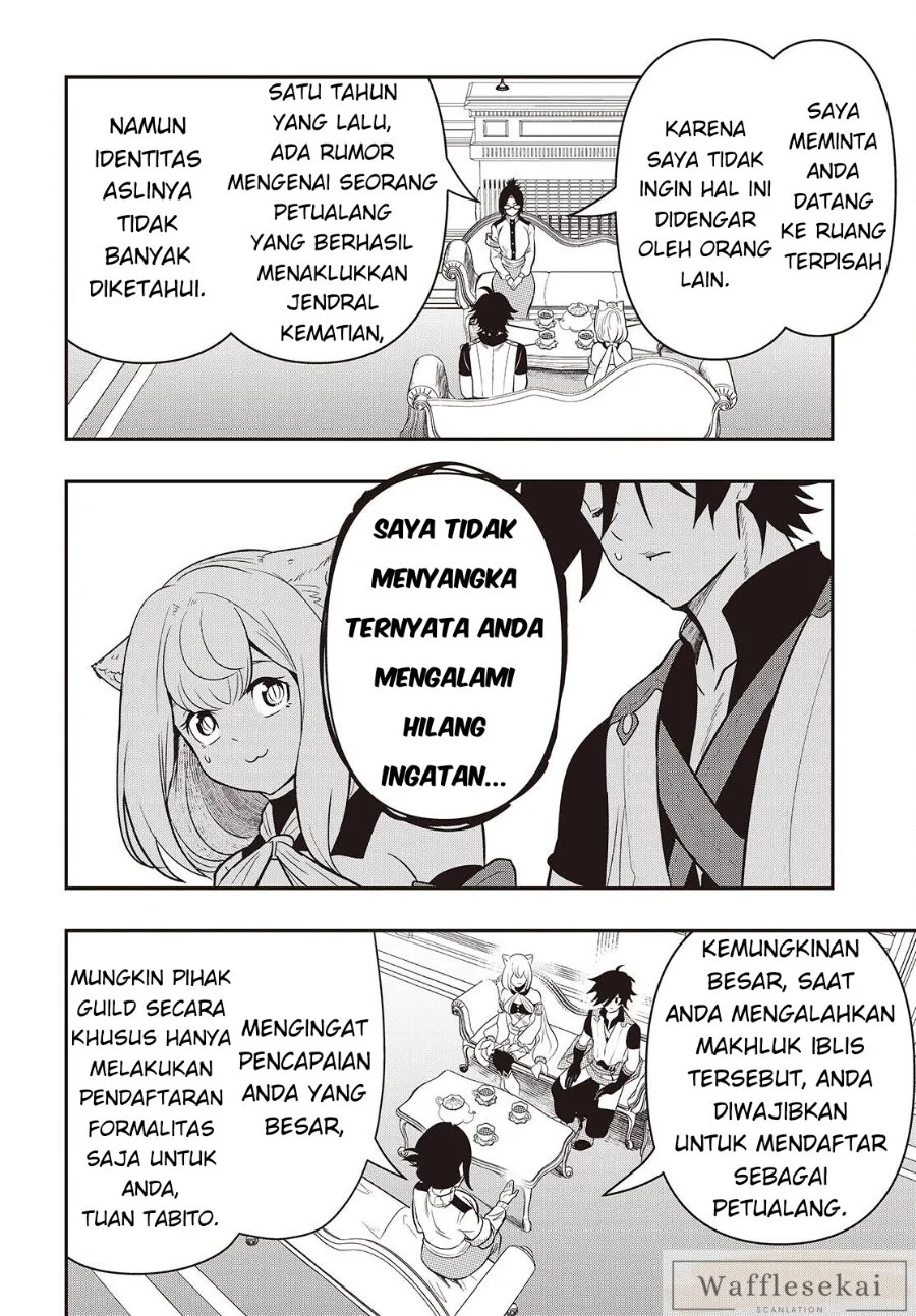 Isekai Guide Map: [Kuchikomi] o Tayori ni Yuuyuujiteki na Isekai Ryokou Slow Life o Mankitsu Shimasu Chapter 4 - halaman 16