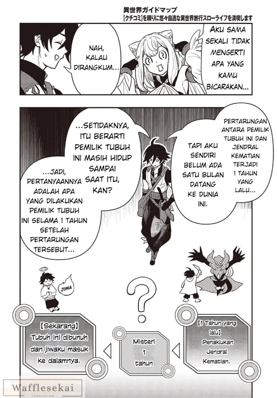 Isekai Guide Map: [Kuchikomi] o Tayori ni Yuuyuujiteki na Isekai Ryokou Slow Life o Mankitsu Shimasu Chapter 4 - halaman 20
