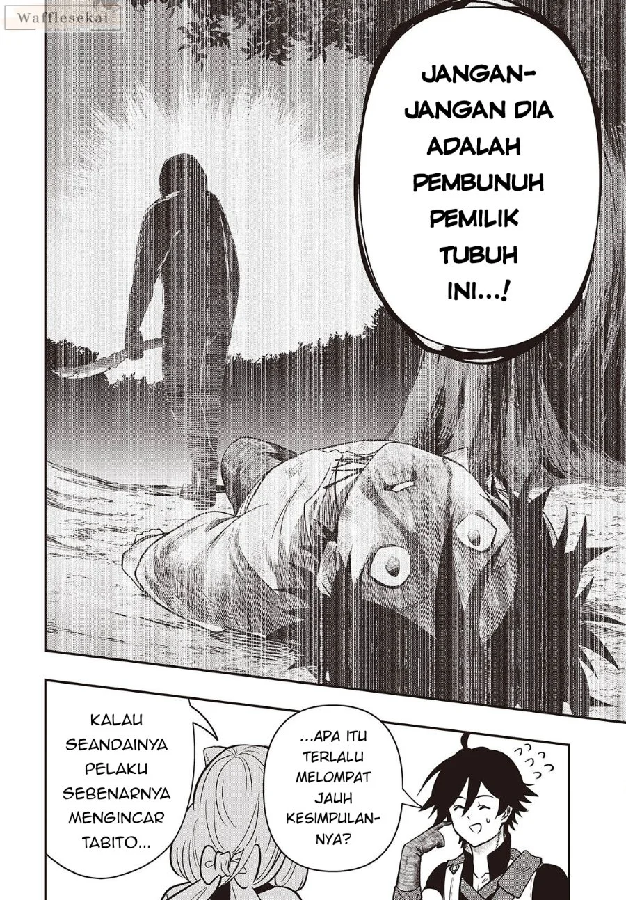 Isekai Guide Map: [Kuchikomi] o Tayori ni Yuuyuujiteki na Isekai Ryokou Slow Life o Mankitsu Shimasu Chapter 4 - halaman 22