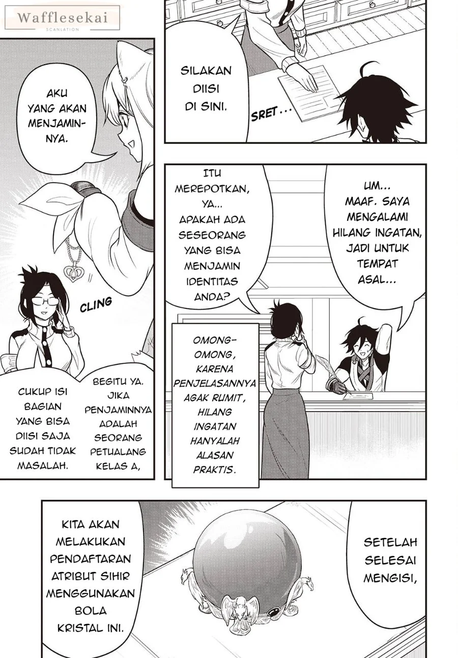 Isekai Guide Map: [Kuchikomi] o Tayori ni Yuuyuujiteki na Isekai Ryokou Slow Life o Mankitsu Shimasu Chapter 4 - halaman 5