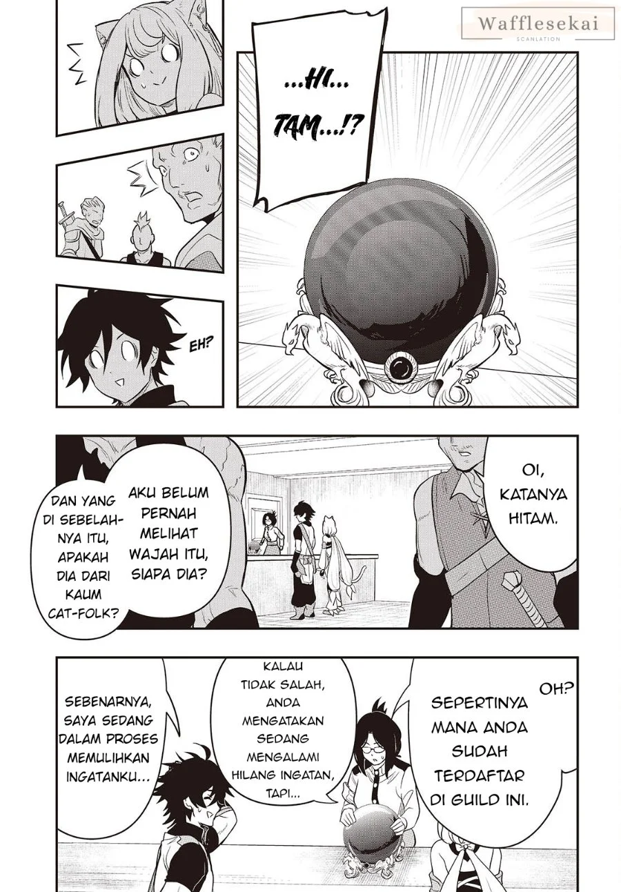 Isekai Guide Map: [Kuchikomi] o Tayori ni Yuuyuujiteki na Isekai Ryokou Slow Life o Mankitsu Shimasu Chapter 4 - halaman 7