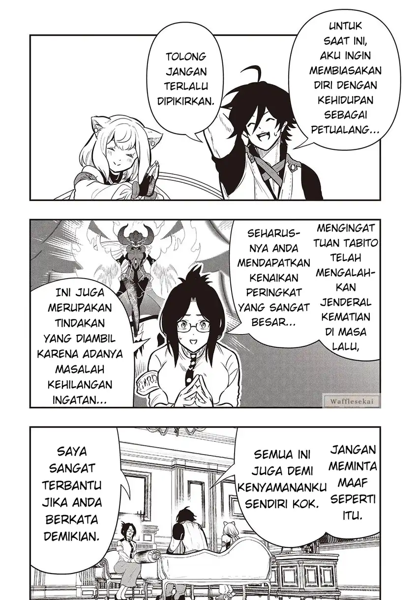 Isekai Guide Map: [Kuchikomi] o Tayori ni Yuuyuujiteki na Isekai Ryokou Slow Life o Mankitsu Shimasu Chapter 5.1 - halaman 11