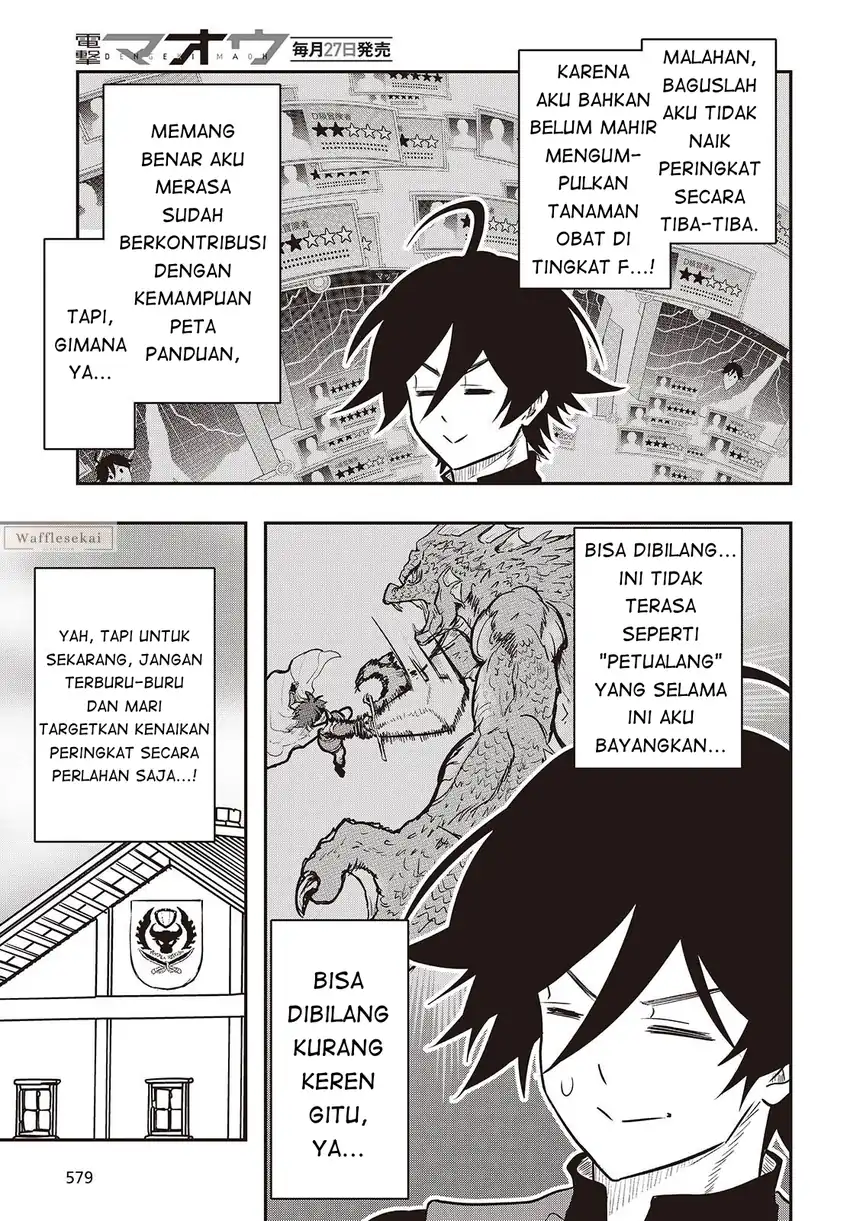 Isekai Guide Map: [Kuchikomi] o Tayori ni Yuuyuujiteki na Isekai Ryokou Slow Life o Mankitsu Shimasu Chapter 5.1 - halaman 12