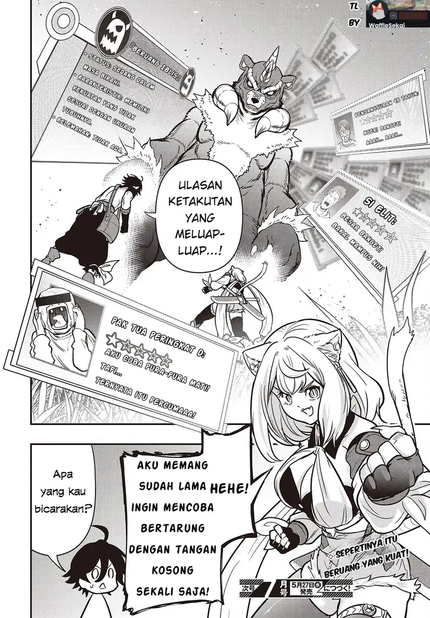 Isekai Guide Map: [Kuchikomi] o Tayori ni Yuuyuujiteki na Isekai Ryokou Slow Life o Mankitsu Shimasu Chapter 5.1 - halaman 17