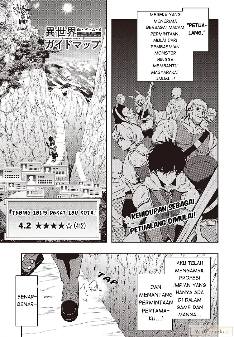 Isekai Guide Map: [Kuchikomi] o Tayori ni Yuuyuujiteki na Isekai Ryokou Slow Life o Mankitsu Shimasu Chapter 5.1 - halaman 2