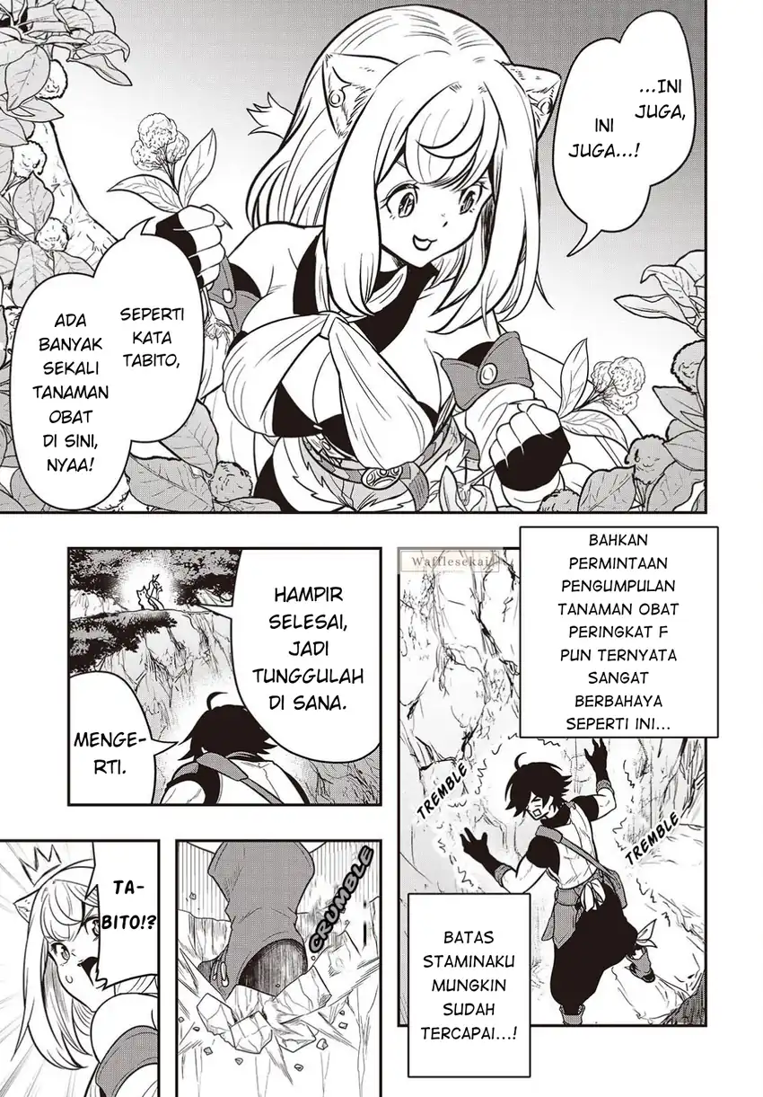 Isekai Guide Map: [Kuchikomi] o Tayori ni Yuuyuujiteki na Isekai Ryokou Slow Life o Mankitsu Shimasu Chapter 5.1 - halaman 4