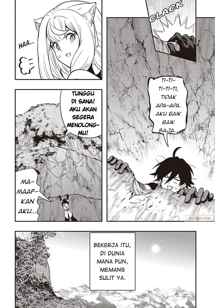 Isekai Guide Map: [Kuchikomi] o Tayori ni Yuuyuujiteki na Isekai Ryokou Slow Life o Mankitsu Shimasu Chapter 5.1 - halaman 5