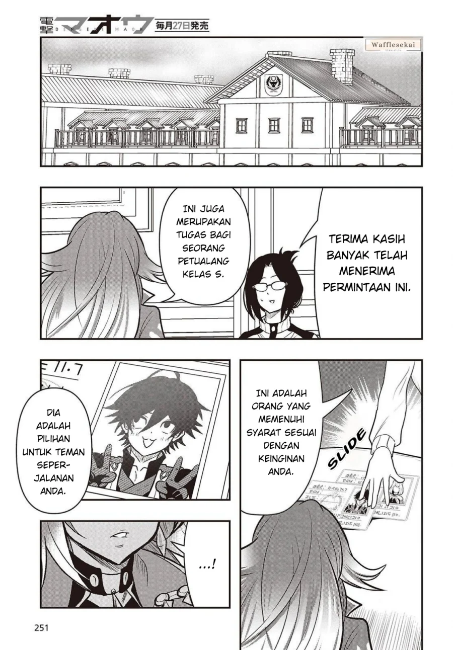 Isekai Guide Map: [Kuchikomi] o Tayori ni Yuuyuujiteki na Isekai Ryokou Slow Life o Mankitsu Shimasu Chapter 5.2 - halaman 11