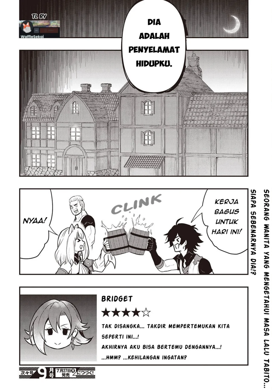 Isekai Guide Map: [Kuchikomi] o Tayori ni Yuuyuujiteki na Isekai Ryokou Slow Life o Mankitsu Shimasu Chapter 5.2 - halaman 13