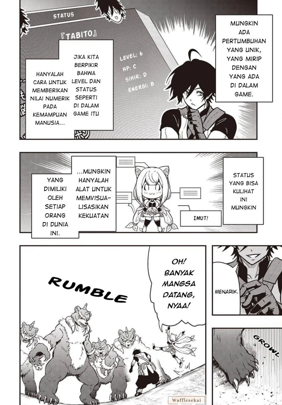 Isekai Guide Map: [Kuchikomi] o Tayori ni Yuuyuujiteki na Isekai Ryokou Slow Life o Mankitsu Shimasu Chapter 5.2 - halaman 7