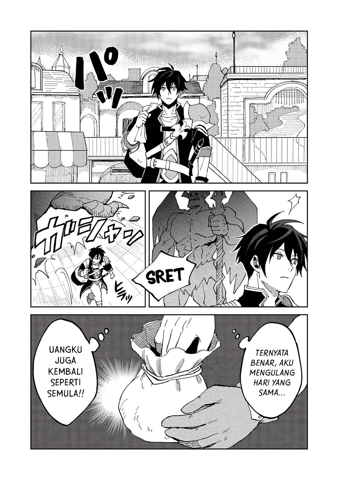 Isekai Harem Loop: I'll Embrace You Over and Over to Escape from This Repeating Day Chapter 2 - halaman 17