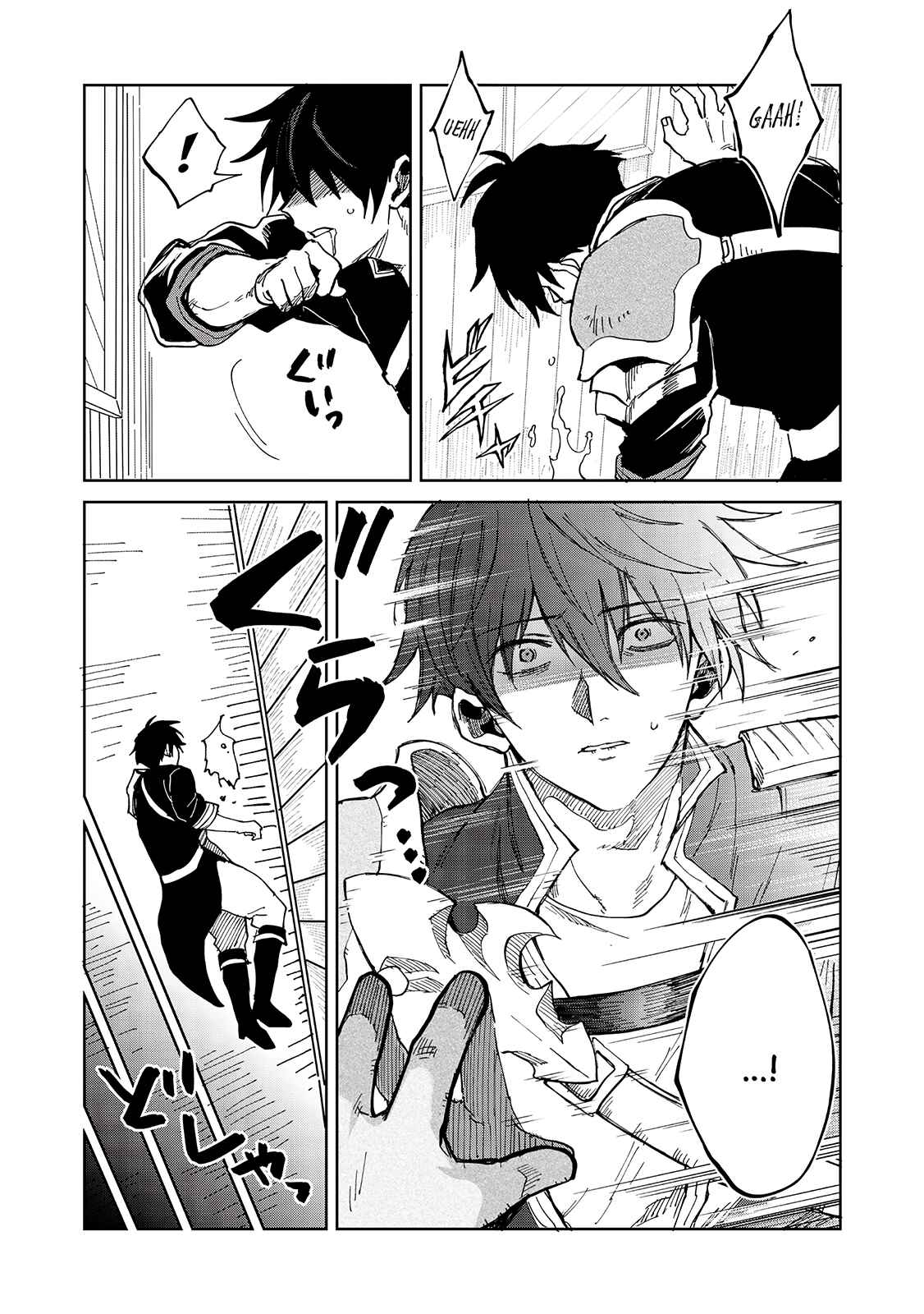 Isekai Harem Loop: I'll Embrace You Over and Over to Escape from This Repeating Day Chapter 2 - halaman 26