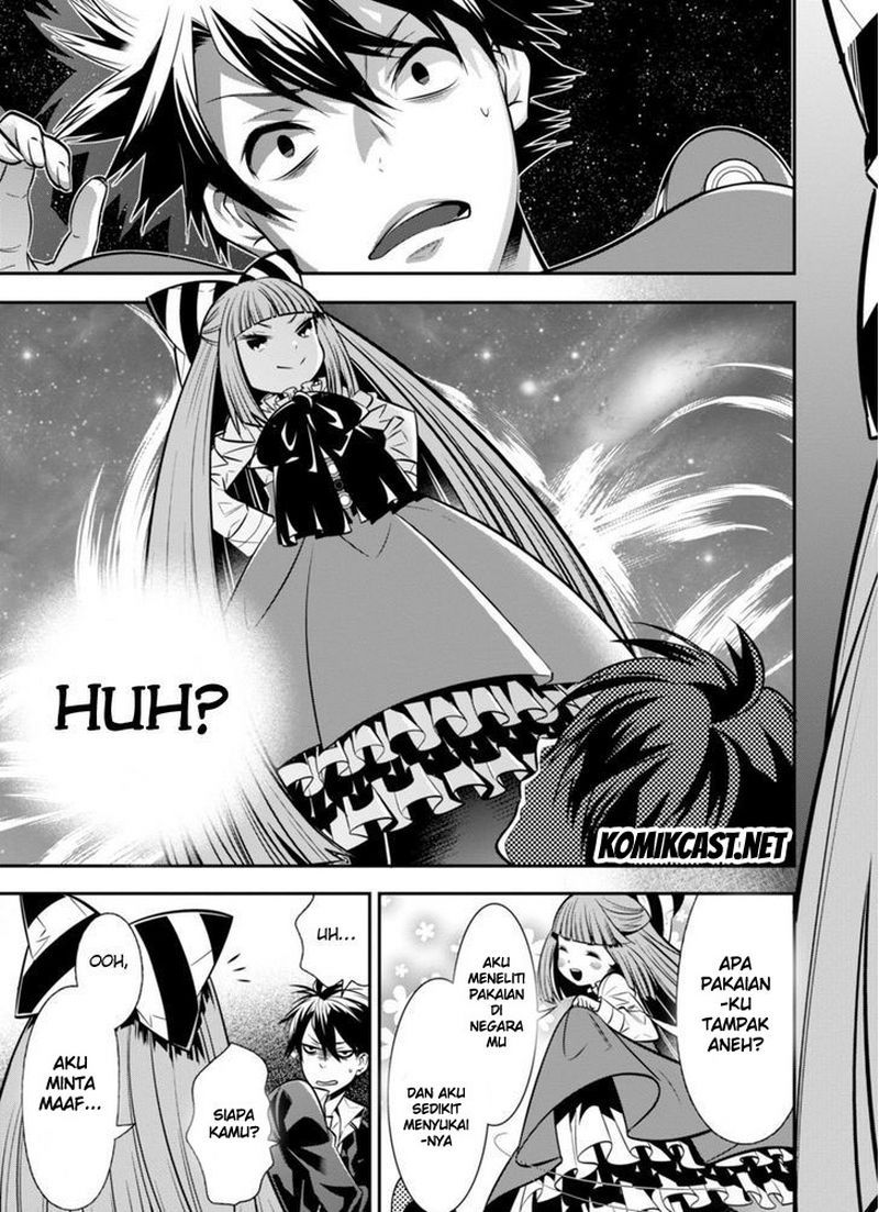 Isekai Houtei: Rebuttal Barrister Chapter 1 - halaman 12