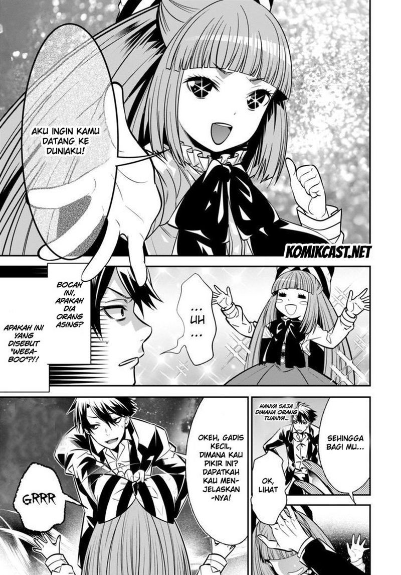 Isekai Houtei: Rebuttal Barrister Chapter 1 - halaman 14