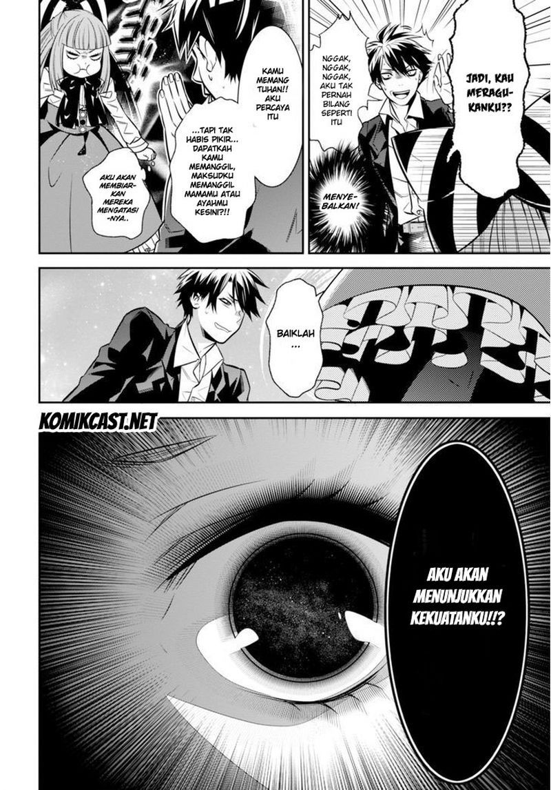 Isekai Houtei: Rebuttal Barrister Chapter 1 - halaman 15