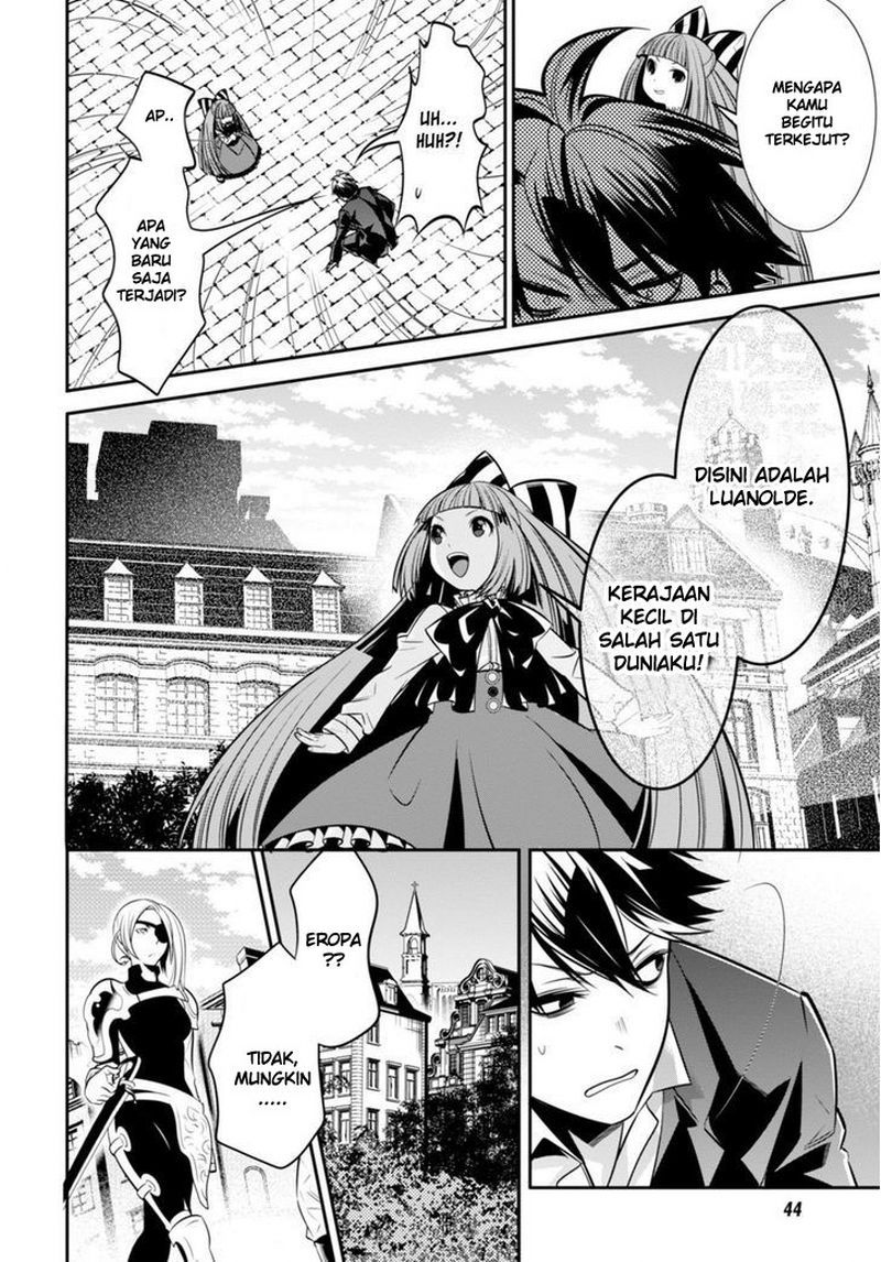 Isekai Houtei: Rebuttal Barrister Chapter 1 - halaman 17