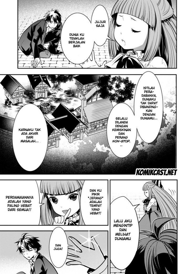 Isekai Houtei: Rebuttal Barrister Chapter 1 - halaman 18