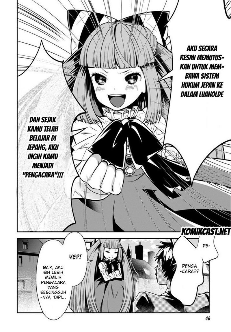 Isekai Houtei: Rebuttal Barrister Chapter 1 - halaman 19