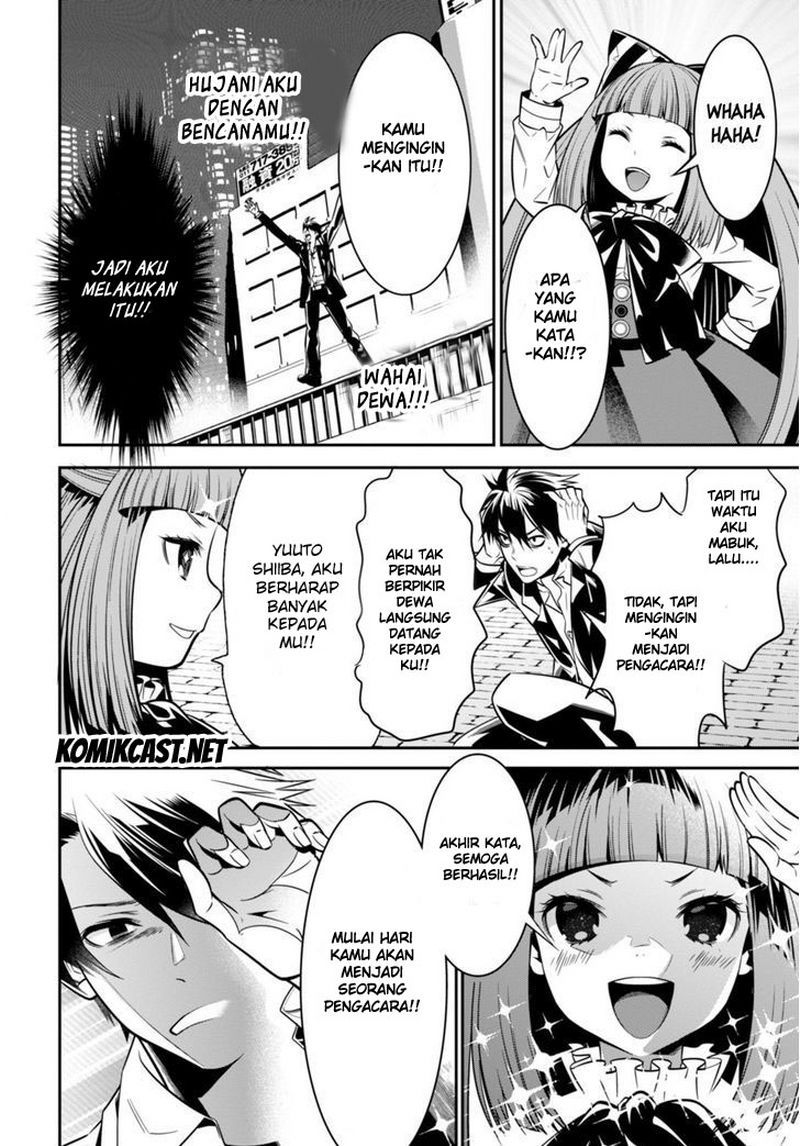 Isekai Houtei: Rebuttal Barrister Chapter 1 - halaman 21