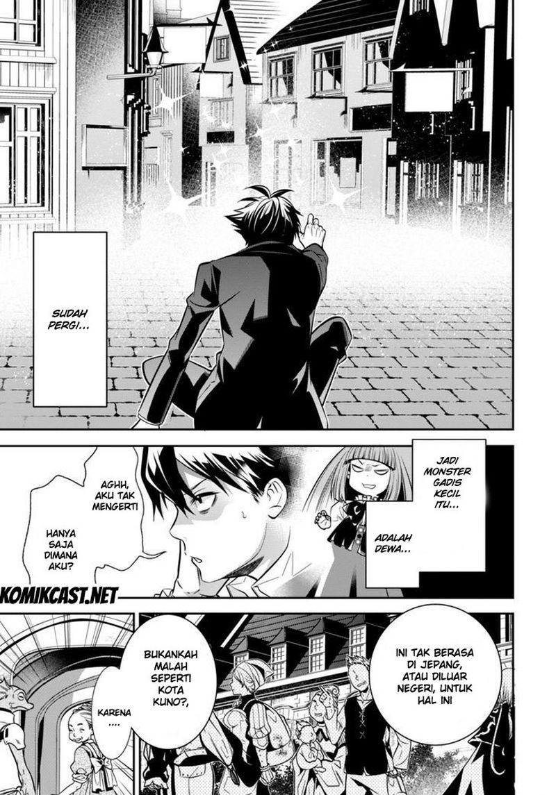Isekai Houtei: Rebuttal Barrister Chapter 1 - halaman 22