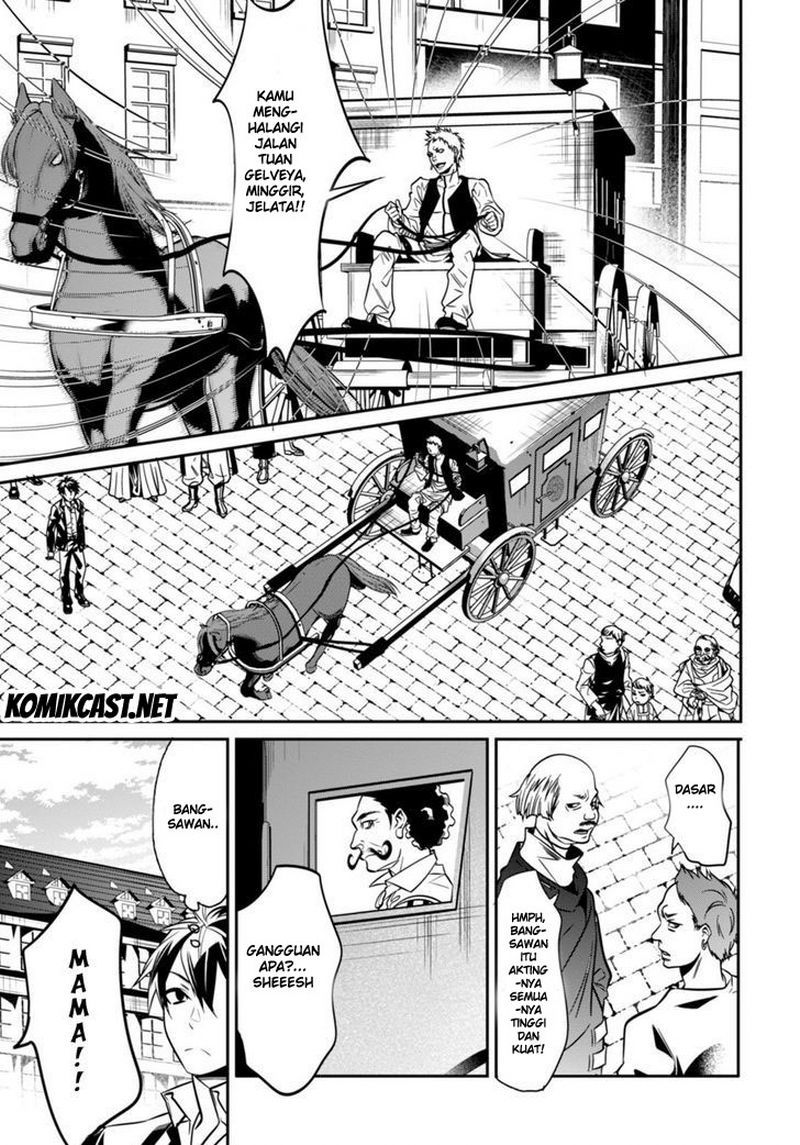 Isekai Houtei: Rebuttal Barrister Chapter 1 - halaman 24