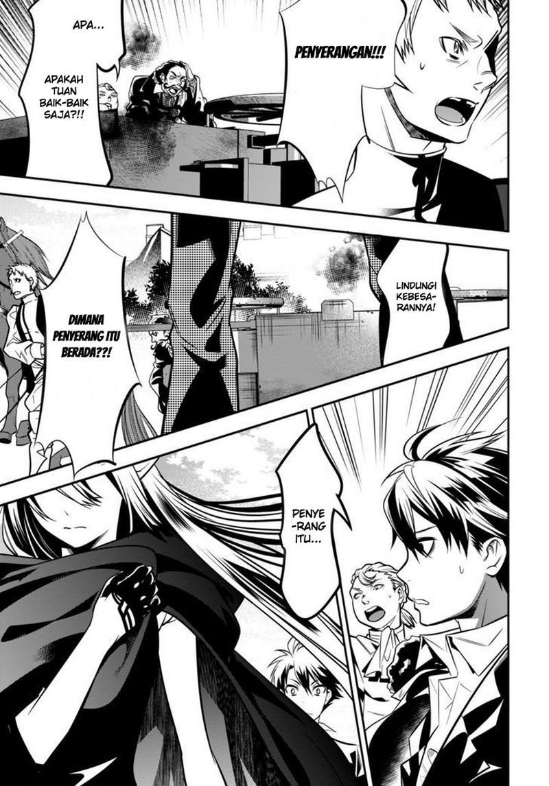Isekai Houtei: Rebuttal Barrister Chapter 1 - halaman 28