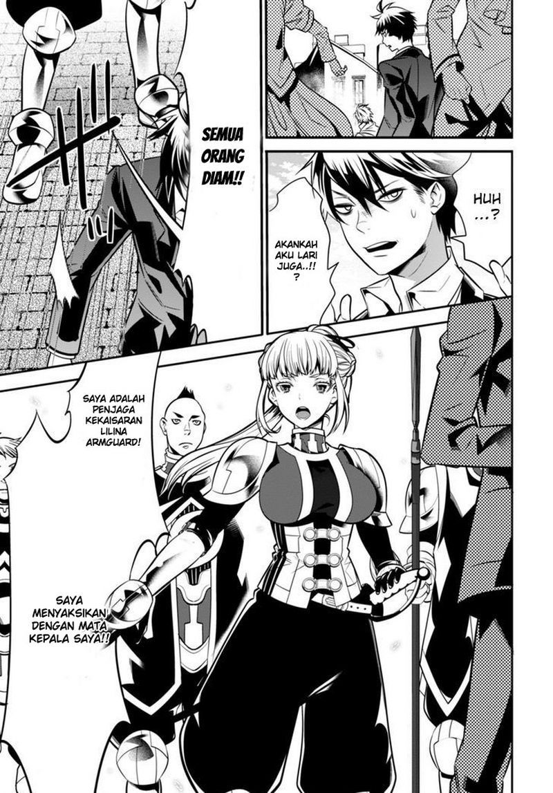 Isekai Houtei: Rebuttal Barrister Chapter 1 - halaman 30