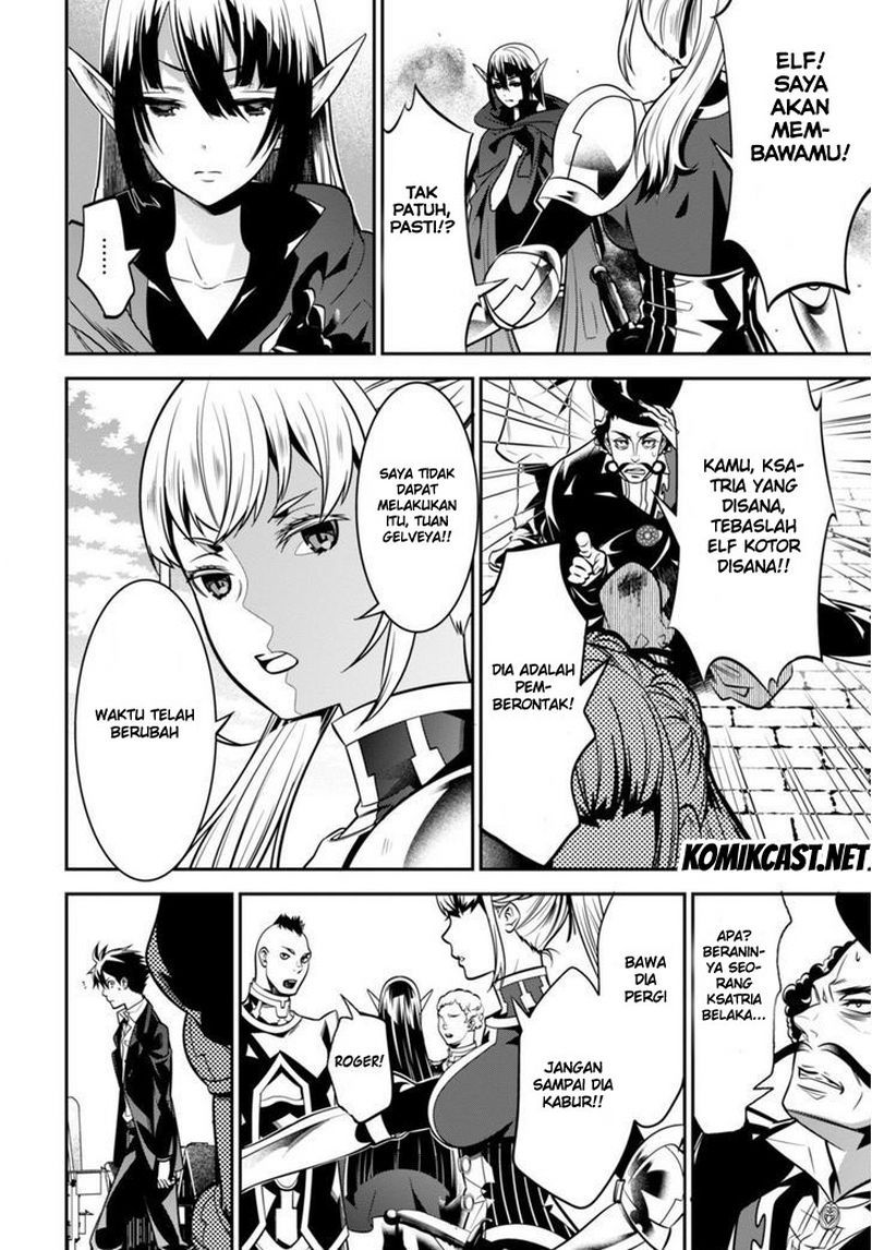 Isekai Houtei: Rebuttal Barrister Chapter 1 - halaman 31