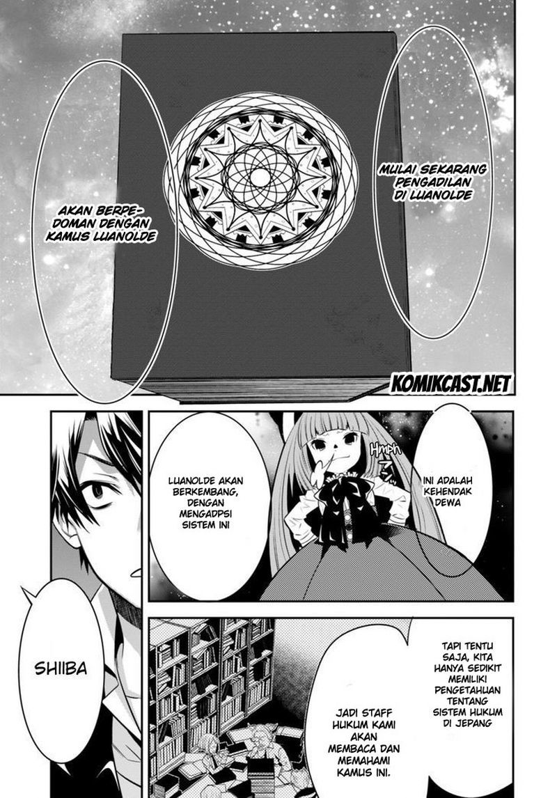 Isekai Houtei: Rebuttal Barrister Chapter 1 - halaman 34