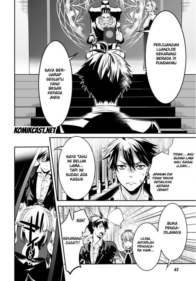 Isekai Houtei: Rebuttal Barrister Chapter 1 - halaman 35