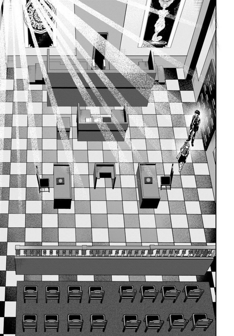 Isekai Houtei: Rebuttal Barrister Chapter 1 - halaman 36