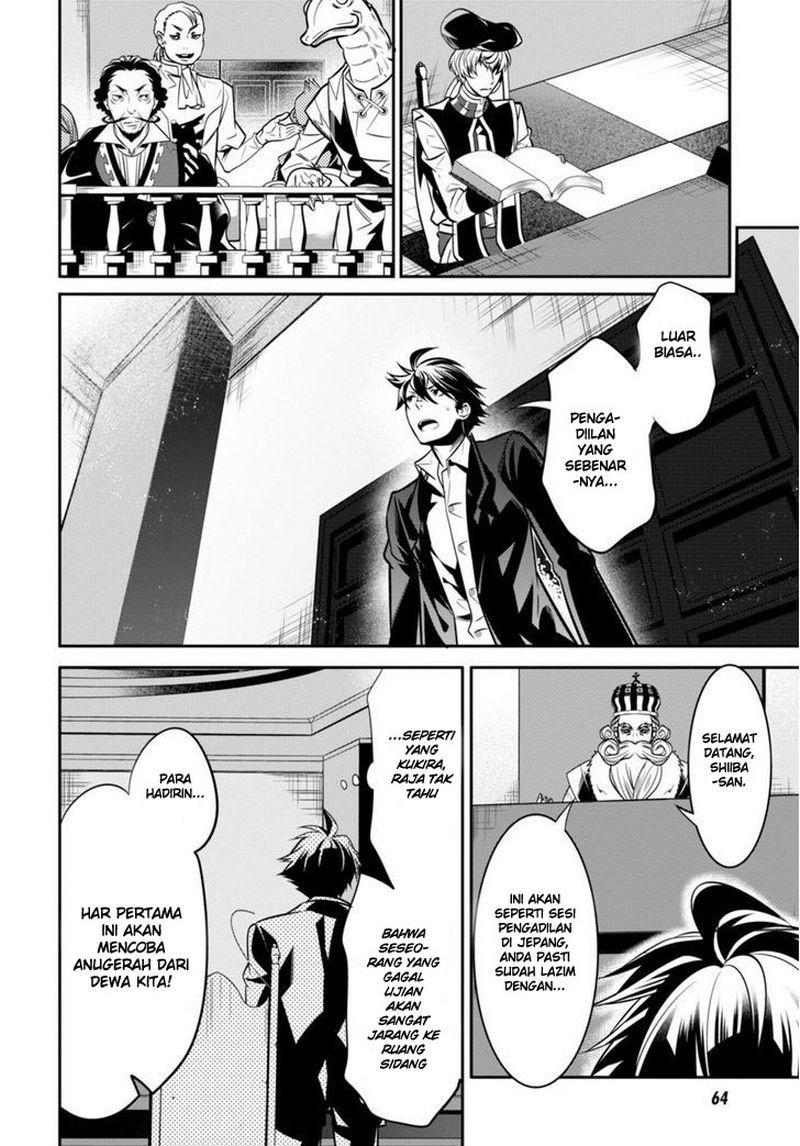 Isekai Houtei: Rebuttal Barrister Chapter 1 - halaman 37