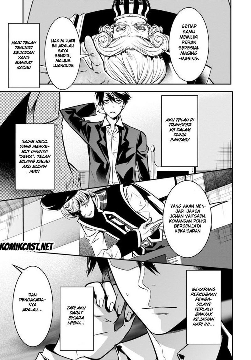 Isekai Houtei: Rebuttal Barrister Chapter 1 - halaman 38