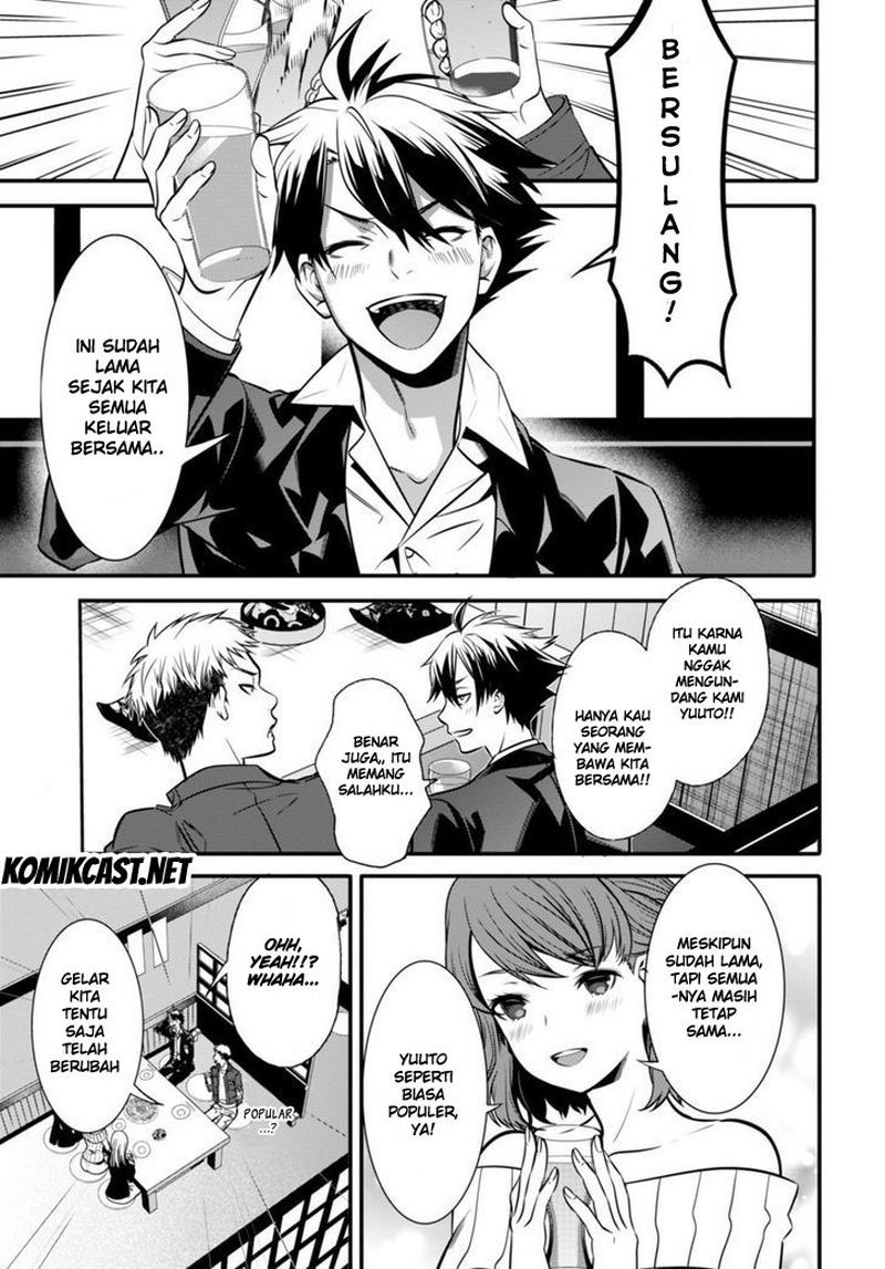 Isekai Houtei: Rebuttal Barrister Chapter 1 - halaman 4