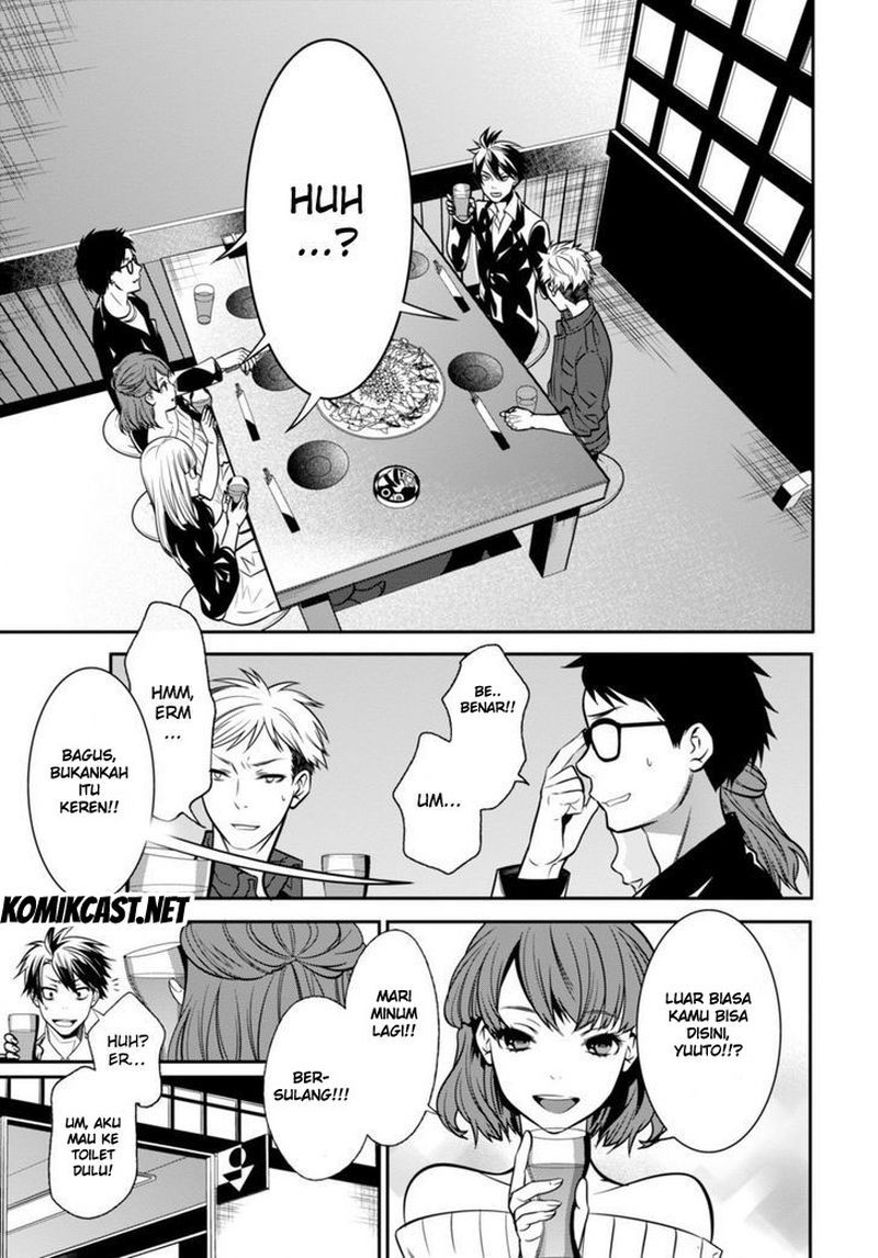 Isekai Houtei: Rebuttal Barrister Chapter 1 - halaman 6